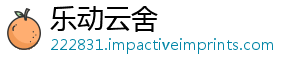 布为n易烊5月日发千玺系列 华代言-乐动云舍